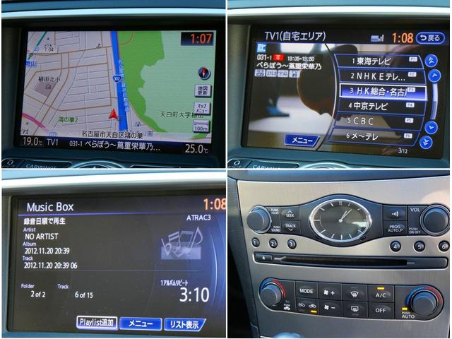 ◆ＨＰ最新ニュース記事一覧に１００枚詳細画像・動画掲載中ａｕｔｏｇａｒａｇｅｎｅｏ．ｃｏｍで検索　全国お納車ＯＫ！