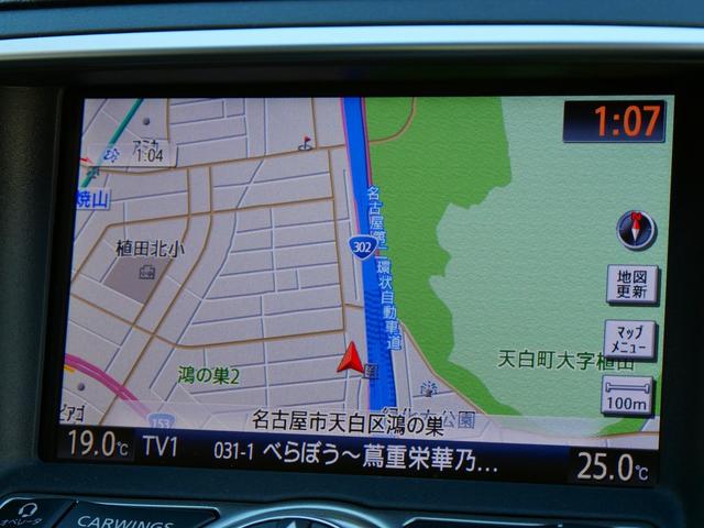 ◆ＨＰ最新ニュース記事一覧に１００枚詳細画像・動画掲載中ａｕｔｏｇａｒａｇｅｎｅｏ．ｃｏｍで検索　全国お納車ＯＫ！