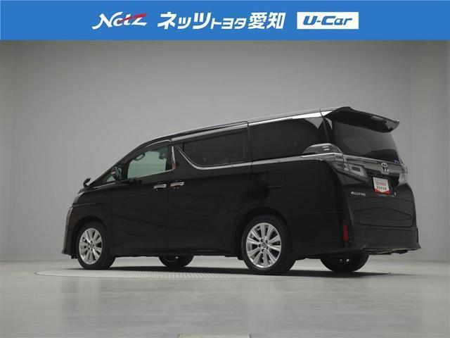 2.5Z 衝突被害軽減システム 安全装備 横滑り防止機能 盗難防止装置 ドラレコ ETC スマートキー 両側電動スライド LEDヘッドランプ フルセグ バックカメラ アルミホイール フル装備 キーレス ABS(3枚目)