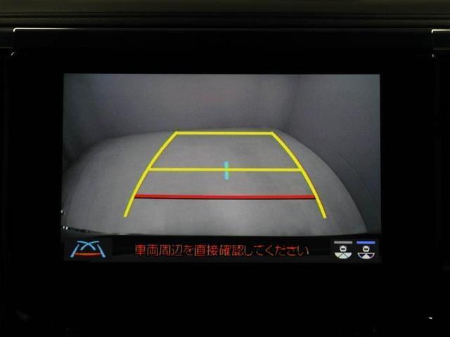 2.5Z 衝突被害軽減システム 安全装備 横滑り防止機能 盗難防止装置 ドラレコ ETC スマートキー 両側電動スライド LEDヘッドランプ フルセグ バックカメラ アルミホイール フル装備 キーレス ABS(11枚目)