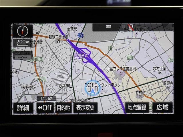 ZS 煌II インテリジェントクリアランスソナー リアエアコン スマキ バックモニタ メモリナビ エアコン 記録簿 LED アルミ ETC ナビTV アイドリングストップ 横滑り防止装置 キーレス ABS パワステ(11枚目)