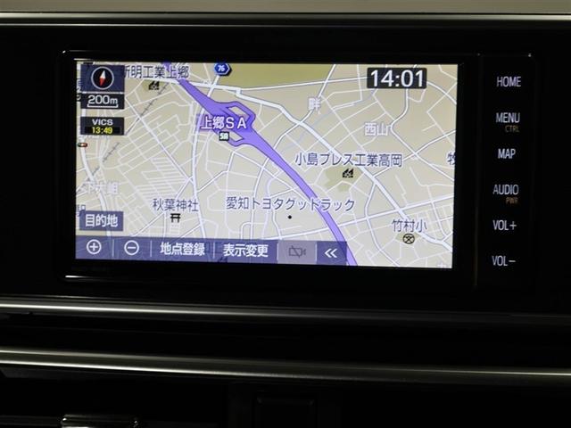 ピクシスジョイ Ｃ　Ｇ　ＳＡＩＩＩ　プライムコレクション（22枚目）