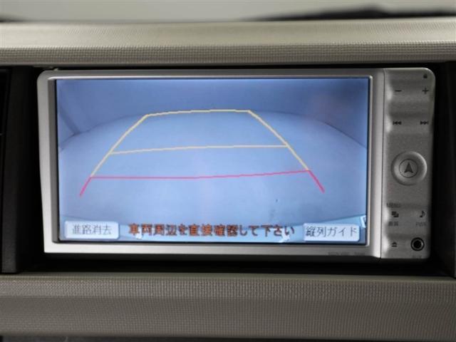 パッソ プラスハナ　ナビＴＶ　Ｒカメラ　メモリナビ　ＥＴＣ付き　オートエアコン　１オーナー　キーレス　ワンセグテレビ　ダブルエアバッグ　ＤＶＤ再生　パワーウィンド　ベンチシート　パワーステアリング　ＡＵＸ　ＡＢＳ（23枚目）