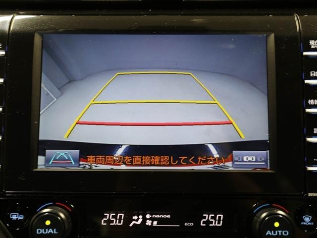 カムリ Ｇレザーパッケージ　衝突被害軽減　ＤＶＤプレーヤー　ＬＥＤランプ　ナビＴＶ　横滑り防止　本革シート　電動シート　地デジＴＶ　イモビライザー　エアバッグ　キーフリー　メモリ－ナビ　オートクルーズ　ＡＢＳ　ドライブレコーダ（23枚目）