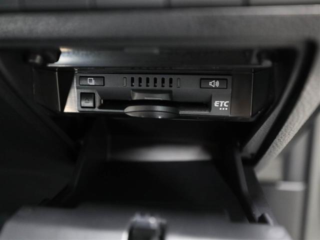 カムリ Ｇレザーパッケージ　衝突被害軽減　ＤＶＤプレーヤー　ＬＥＤランプ　ナビＴＶ　横滑り防止　本革シート　電動シート　地デジＴＶ　イモビライザー　エアバッグ　キーフリー　メモリ－ナビ　オートクルーズ　ＡＢＳ　ドライブレコーダ（26枚目）