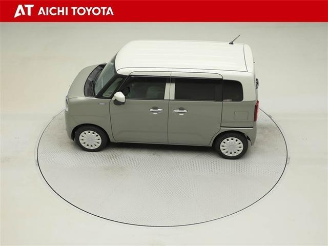ワゴンＲスマイル ハイブリッドＸ　クルコン　ワンオーナー　横滑り防止　サイドエアバッグ　バックカメラ　セキュリティーアラーム　スマートキー　フルオートエアコン　キーレスエントリー　Ａストップ　ナビ＆ＴＶ　ベンチシート　メモリーナビ（11枚目）