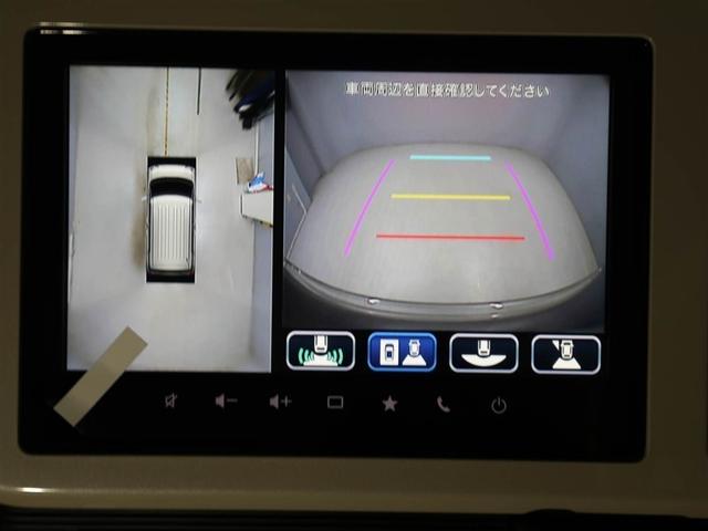 ワゴンＲスマイル ハイブリッドＸ　クルコン　ワンオーナー　横滑り防止　サイドエアバッグ　バックカメラ　セキュリティーアラーム　スマートキー　フルオートエアコン　キーレスエントリー　Ａストップ　ナビ＆ＴＶ　ベンチシート　メモリーナビ（23枚目）