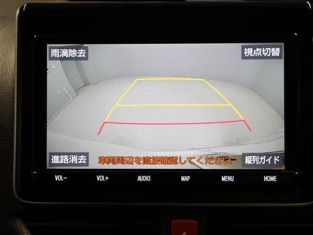 ノア ハイブリッドSi ダブルバイビーIII 地デジ バックモニター 両側PSD LED ナビ&TV DVD 横滑り防止装置 アルミホイール スマキー エアバッグ クルコン AC 3列シート キーフリー 1オ-ナ- ETC メモリーナビ(23枚目)