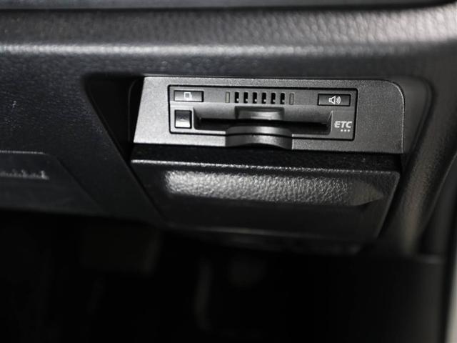 ノア ハイブリッドSi ダブルバイビーIII 地デジ バックモニター 両側PSD LED ナビ&TV DVD 横滑り防止装置 アルミホイール スマキー エアバッグ クルコン AC 3列シート キーフリー 1オ-ナ- ETC メモリーナビ(27枚目)