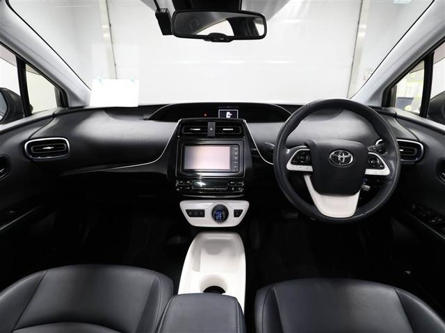 プリウス Aツーリングセレクション ドラレコ付き スマキー イモビライザー バックモニター 1オーナ クルコン LEDヘッドライト DVD視聴可 ETC ナビTV メモリーナビゲーション 横滑り防止機能 キーフリ アルミ AAC AUX(18枚目)