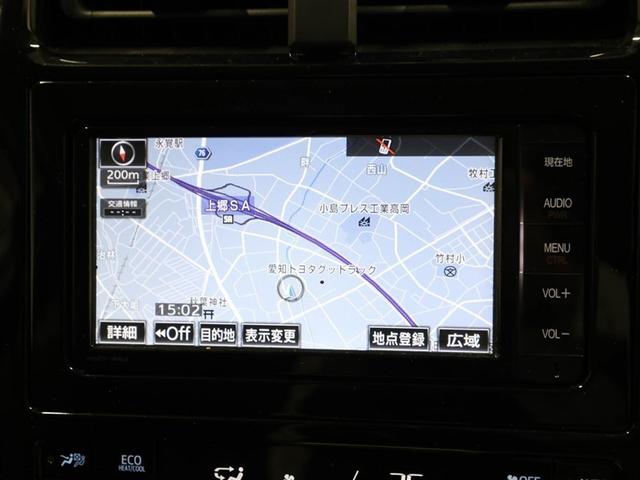 プリウス Aツーリングセレクション ドラレコ付き スマキー イモビライザー バックモニター 1オーナ クルコン LEDヘッドライト DVD視聴可 ETC ナビTV メモリーナビゲーション 横滑り防止機能 キーフリ アルミ AAC AUX(22枚目)