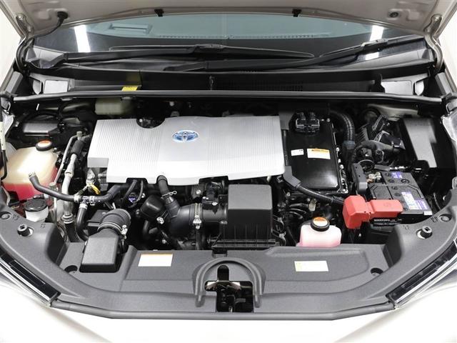 プリウス Aツーリングセレクション ドラレコ付き スマキー イモビライザー バックモニター 1オーナ クルコン LEDヘッドライト DVD視聴可 ETC ナビTV メモリーナビゲーション 横滑り防止機能 キーフリ アルミ AAC AUX(25枚目)