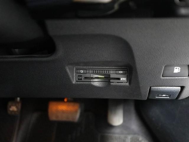 プリウス Aツーリングセレクション ドラレコ付き スマキー イモビライザー バックモニター 1オーナ クルコン LEDヘッドライト DVD視聴可 ETC ナビTV メモリーナビゲーション 横滑り防止機能 キーフリ アルミ AAC AUX(26枚目)