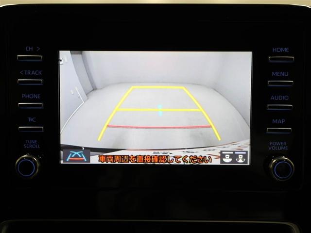 アクア Ｇ　ワンオーナ　ＶＳＣ　アルミ　衝突軽減ブレーキ　メモリナビ　バックモニター　ＬＥＤ　クルーズコントロール　スマートキー　ＥＴＣ車載器　ＡＣ１００Ｖ　フルセグＴＶ　ナビＴＶ　パワーウィンドウ　エアバッグ（23枚目）