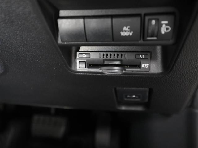 アクア Ｇ　ワンオーナ　ＶＳＣ　アルミ　衝突軽減ブレーキ　メモリナビ　バックモニター　ＬＥＤ　クルーズコントロール　スマートキー　ＥＴＣ車載器　ＡＣ１００Ｖ　フルセグＴＶ　ナビＴＶ　パワーウィンドウ　エアバッグ（26枚目）