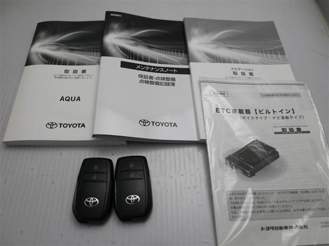 アクア Ｇ　ワンオーナ　ＶＳＣ　アルミ　衝突軽減ブレーキ　メモリナビ　バックモニター　ＬＥＤ　クルーズコントロール　スマートキー　ＥＴＣ車載器　ＡＣ１００Ｖ　フルセグＴＶ　ナビＴＶ　パワーウィンドウ　エアバッグ（29枚目）