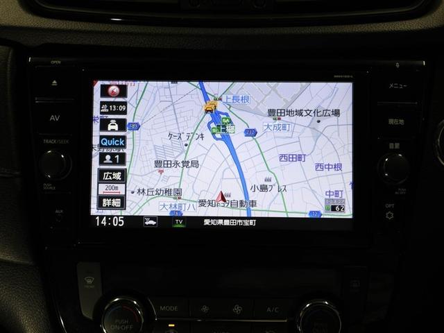 エクストレイル ２０Ｘｉ　ＶＤＣ　地デジ　アイドリングストップ車　オートクルーズコントロール　ＤＶＤ再生　ＬＥＤヘットライト　ＡＵＸ　Ｒカメラ　盗難防止装置　インテリキー　ＥＴＣ　ドライブレコーダー　キーフリー　ＴＶナビ（22枚目）