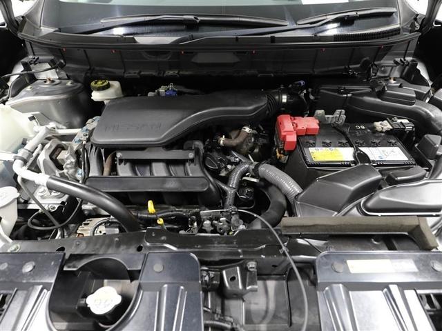 エクストレイル ２０Ｘｉ　ＶＤＣ　地デジ　アイドリングストップ車　オートクルーズコントロール　ＤＶＤ再生　ＬＥＤヘットライト　ＡＵＸ　Ｒカメラ　盗難防止装置　インテリキー　ＥＴＣ　ドライブレコーダー　キーフリー　ＴＶナビ（25枚目）