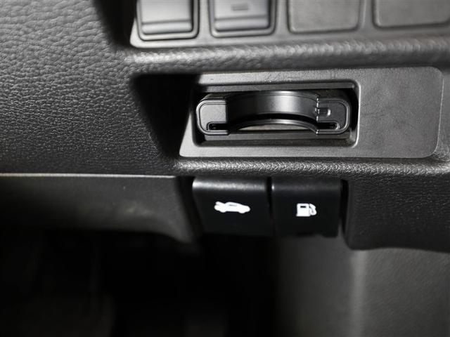 エクストレイル ２０Ｘｉ　ＶＤＣ　地デジ　アイドリングストップ車　オートクルーズコントロール　ＤＶＤ再生　ＬＥＤヘットライト　ＡＵＸ　Ｒカメラ　盗難防止装置　インテリキー　ＥＴＣ　ドライブレコーダー　キーフリー　ＴＶナビ（26枚目）