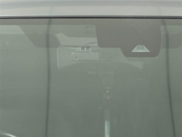 エクストレイル ２０Ｘｉ　ＶＤＣ　地デジ　アイドリングストップ車　オートクルーズコントロール　ＤＶＤ再生　ＬＥＤヘットライト　ＡＵＸ　Ｒカメラ　盗難防止装置　インテリキー　ＥＴＣ　ドライブレコーダー　キーフリー　ＴＶナビ（28枚目）