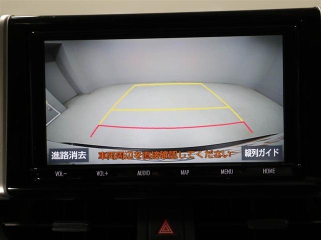 バックモニター装着車は後退時の強い味方です♪車庫入れや縦列駐車の際、後退操作の参考になるガイドラインをナビ画面に表示します。