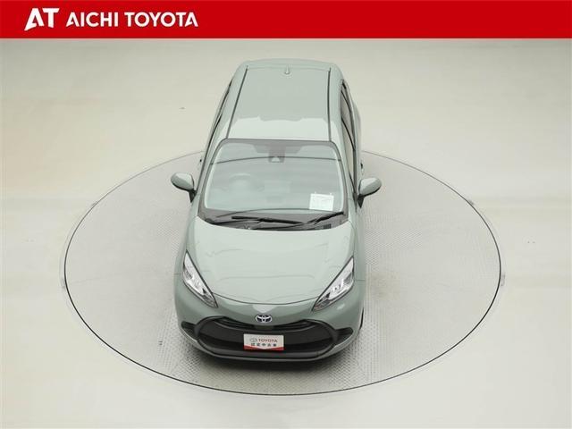 アクア X 踏み間違い防止 100V イモビ ナビ LEDヘッドライト スマートキー 横滑り防止機能 キーレスエントリー ワンオーナー オートクルーズ オートエアコン ETC カーテンエアバッグ ABS(17枚目)