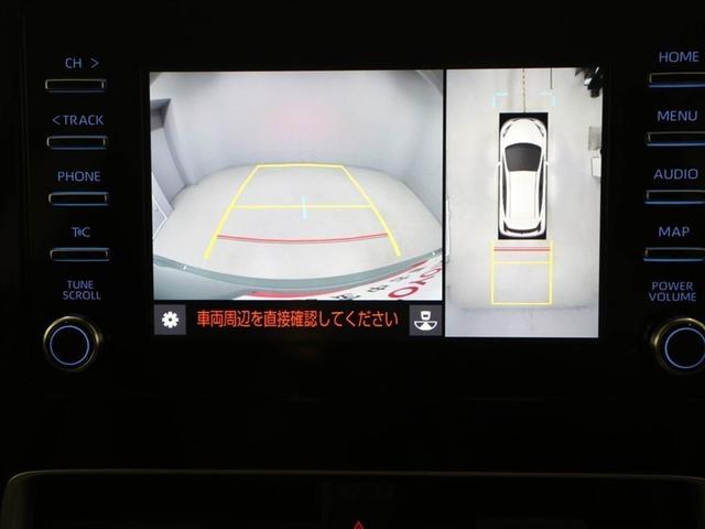 アクア X 踏み間違い防止 100V イモビ ナビ LEDヘッドライト スマートキー 横滑り防止機能 キーレスエントリー ワンオーナー オートクルーズ オートエアコン ETC カーテンエアバッグ ABS(23枚目)