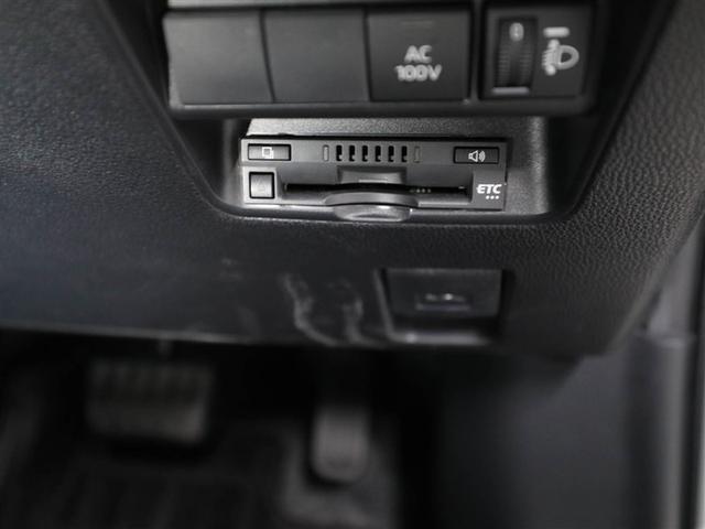 アクア X 踏み間違い防止 100V イモビ ナビ LEDヘッドライト スマートキー 横滑り防止機能 キーレスエントリー ワンオーナー オートクルーズ オートエアコン ETC カーテンエアバッグ ABS(26枚目)