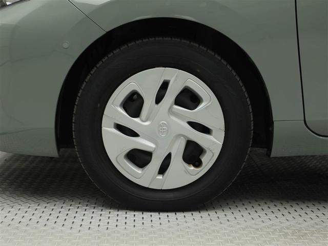 アクア X 踏み間違い防止 100V イモビ ナビ LEDヘッドライト スマートキー 横滑り防止機能 キーレスエントリー ワンオーナー オートクルーズ オートエアコン ETC カーテンエアバッグ ABS(30枚目)