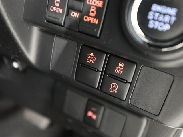 ルーミー カスタムG アイドリング 両側電動SD LEDヘット バックビューモニター 衝突回避ブレーキ TV 地デジ スマートキー クルーズコントロール ETC 1オーナー オートエアコン アルミホイール ABS イモビ(27枚目)