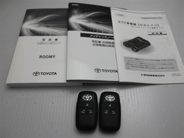 ルーミー カスタムG アイドリング 両側電動SD LEDヘット バックビューモニター 衝突回避ブレーキ TV 地デジ スマートキー クルーズコントロール ETC 1オーナー オートエアコン アルミホイール ABS イモビ(29枚目)