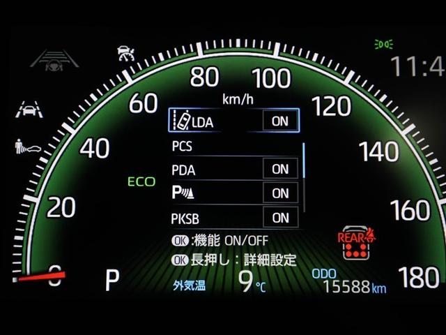 ヴォクシー Ｓ－Ｚ　ＤＶＤ再生機能　スマートキープッシュスタート　両側電動パワースライドドア　パワーウインドウ　１オナ　ＥＴＣ車載器　ＬＥＤライト　デュアルエアコン　アルミホイール　盗難防止装置　横滑り防止機能　ナビＴＶ（27枚目）