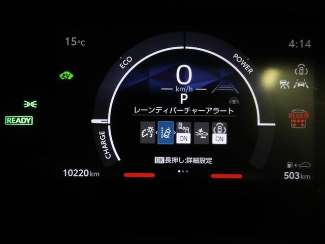 シエンタ ハイブリッドＺ　ＴＳＳ　エアバック　デモカー　キーレスエントリー　イモビライザー　ＴＶ　バックモニター　ＬＥＤヘッドライト　ＥＴＣ車載器　横滑り防止　スマートキー　オートエアコン　サイドエアバッグ　ＷＳＲＳ　ドラレコ（27枚目）