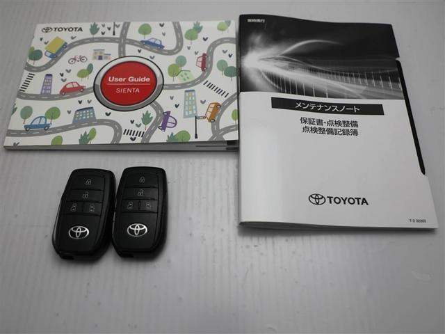 シエンタ ハイブリッドＺ　ＴＳＳ　エアバック　デモカー　キーレスエントリー　イモビライザー　ＴＶ　バックモニター　ＬＥＤヘッドライト　ＥＴＣ車載器　横滑り防止　スマートキー　オートエアコン　サイドエアバッグ　ＷＳＲＳ　ドラレコ（29枚目）