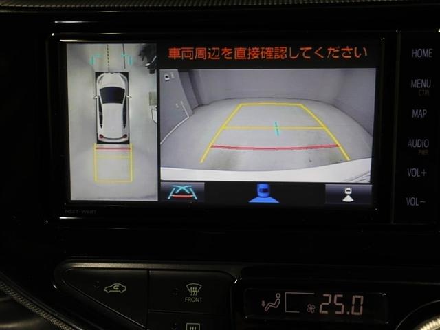 アクア Ｓスタイルブラック　ＡＵＸ端子　バックモニタ－　地デジフルセグ　ナビＴＶ　イモビライザー　ＬＥＤライト　スマートキープッシュスタート　ＥＴＣ付き　Ｗエアバッグ　キーフリ　メモリーナビゲーション　ドラレコ付き　ＡＢＳ　ＰＳ（23枚目）