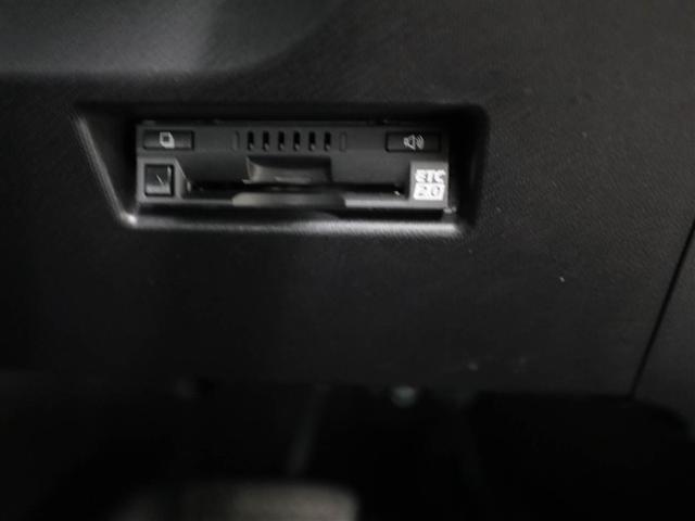 アクア Ｓスタイルブラック　ＡＵＸ端子　バックモニタ－　地デジフルセグ　ナビＴＶ　イモビライザー　ＬＥＤライト　スマートキープッシュスタート　ＥＴＣ付き　Ｗエアバッグ　キーフリ　メモリーナビゲーション　ドラレコ付き　ＡＢＳ　ＰＳ（26枚目）