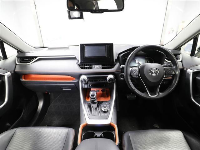 RAV4 アドベンチャー リヤカメラ アルミ クルーズC ナビテレビ LEDライト 1オーナー イモビ 地デジ ESC スマキー PS ETC付き ドラレコ付き エアコン 4WD車 電動パワーシート パワーウインドウ ABS(18枚目)