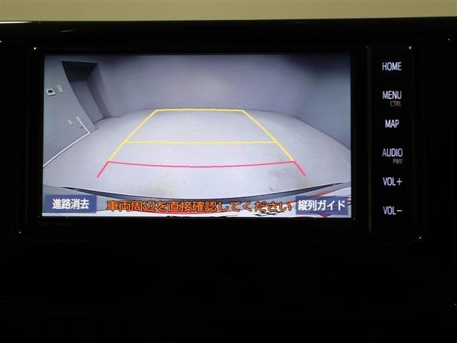RAV4 アドベンチャー リヤカメラ アルミ クルーズC ナビテレビ LEDライト 1オーナー イモビ 地デジ ESC スマキー PS ETC付き ドラレコ付き エアコン 4WD車 電動パワーシート パワーウインドウ ABS(23枚目)