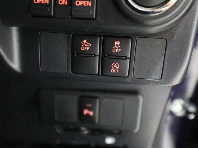 ルーミー カスタムＧ　アイドリング　両側電動ＳＤ　ＬＥＤヘット　バックビューモニター　衝突回避ブレーキ　地デジ　スマートキー　メモリナビ　クルーズコントロール　ＤＶＤ　ＥＴＣ　ドライブレコーダー　オートエアコン　ナビ＆ＴＶ（27枚目）