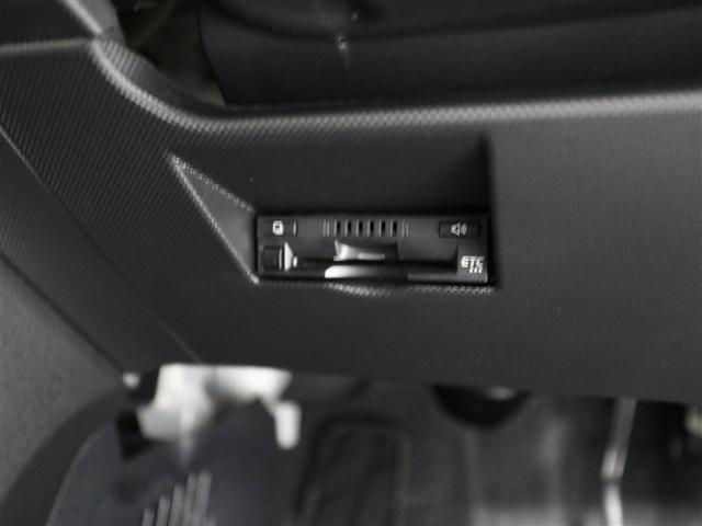 ライズ Z 衝突軽減B Bカメラ ナビ&TV メモリーナビゲーション LEDライト フルセグTV付 クルーズコントロール スマートキー DVD AC アルミホイール イモビ ETC車載器 キーレス 1オーナー(26枚目)