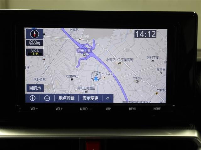 ライズ Ｚ　誤発進抑制機能　エアコン　スマートキー＆プッシュスタート　地デジＴＶ　ＶＳＡ　盗難防止装置　ミュージックプレイヤー接続可　アイドリングストップ機能　クルコン　バックモニター　ナビ＆ＴＶ　アルミホイール（22枚目）