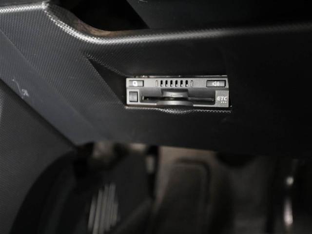 ライズ Ｚ　誤発進抑制機能　エアコン　スマートキー＆プッシュスタート　地デジＴＶ　ＶＳＡ　盗難防止装置　ミュージックプレイヤー接続可　アイドリングストップ機能　クルコン　バックモニター　ナビ＆ＴＶ　アルミホイール（26枚目）