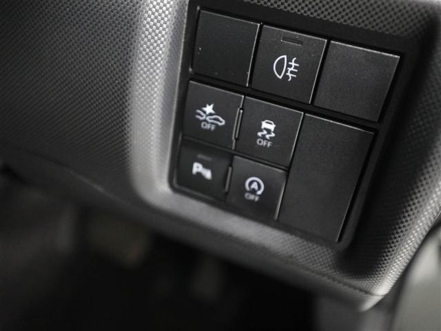 ライズ Ｚ　誤発進抑制機能　エアコン　スマートキー＆プッシュスタート　地デジＴＶ　ＶＳＡ　盗難防止装置　ミュージックプレイヤー接続可　アイドリングストップ機能　クルコン　バックモニター　ナビ＆ＴＶ　アルミホイール（27枚目）