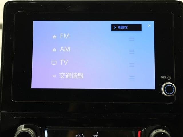 シエンタ G 1オーナー クルーズC 盗難防止システム W電動ドア LED バックガイドモニター ドライブレコーダー フルセグTV AAC ETC車載器 PS エアB PW TV キーフリー ウォークスルー ABS(22枚目)