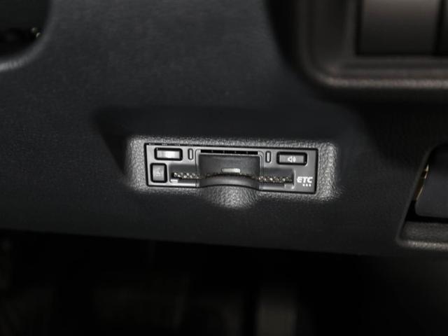 シエンタ G 1オーナー クルーズC 盗難防止システム W電動ドア LED バックガイドモニター ドライブレコーダー フルセグTV AAC ETC車載器 PS エアB PW TV キーフリー ウォークスルー ABS(26枚目)