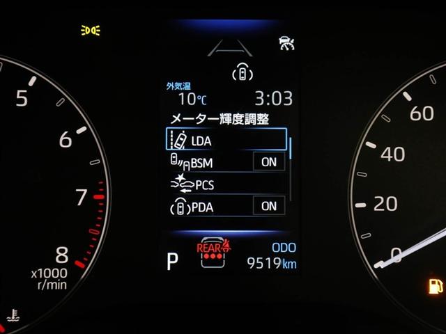 シエンタ G 1オーナー クルーズC 盗難防止システム W電動ドア LED バックガイドモニター ドライブレコーダー フルセグTV AAC ETC車載器 PS エアB PW TV キーフリー ウォークスルー ABS(27枚目)