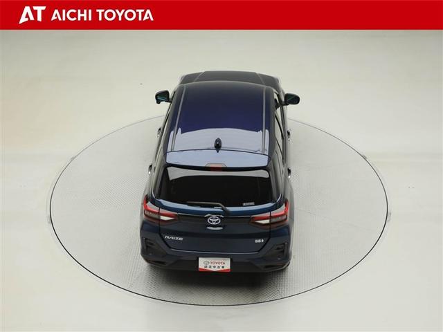 ライズ Z 衝突軽減B Bカメラ LEDライト フルセグTV付 クルーズコントロール スマートキー AC TV アルミホイール イモビ ETC車載器 キーレス サイドカーテンエアバック 1オーナー ABS(13枚目)