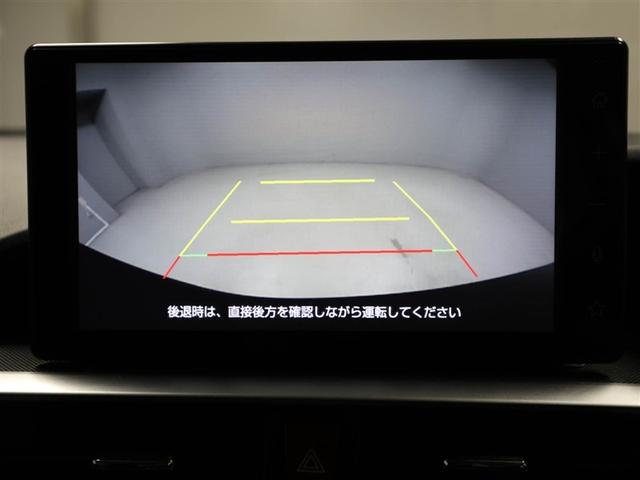 ライズ Z 衝突軽減B Bカメラ LEDライト フルセグTV付 クルーズコントロール スマートキー AC TV アルミホイール イモビ ETC車載器 キーレス サイドカーテンエアバック 1オーナー ABS(23枚目)