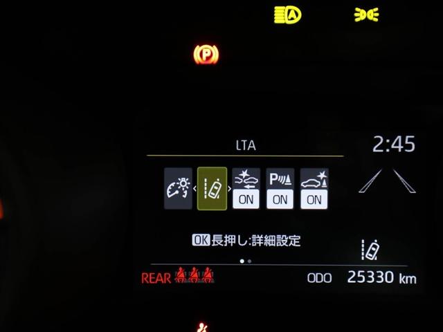 ヤリスクロス G ETC装備 リヤカメラ スマートエントリー イモビライザー オートエアコン アルミホイール キーレス パワーウィンドウ クルコン ABS ワンオーナー エアバッグ パワーステアリング サイドエアバッグ(27枚目)