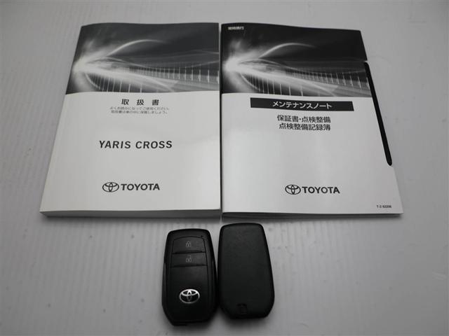 ヤリスクロス G ETC装備 リヤカメラ スマートエントリー イモビライザー オートエアコン アルミホイール キーレス パワーウィンドウ クルコン ABS ワンオーナー エアバッグ パワーステアリング サイドエアバッグ(29枚目)